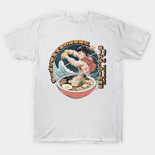 Martial Arts Ramen Noodles Fusion Kickboxer T-Shirt